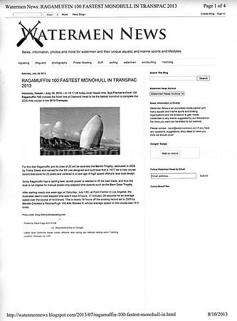 Watermen News - July 20, 2013