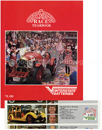 Great Race Yearbook "Program" - 1998