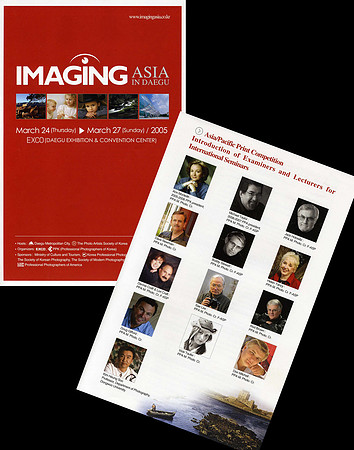 Asia Pacific Print Competition - Korea 2005