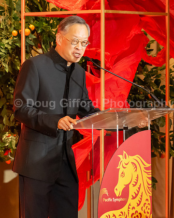 Lunar New Year 2026 - Year of the Fire Horse