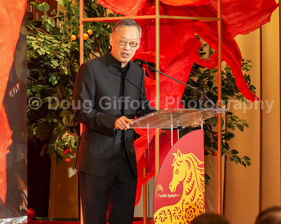 Lunar New Year 2026 - Year of the Fire Horse