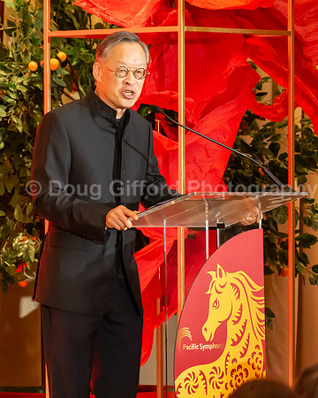 Lunar New Year 2026 - Year of the Fire Horse