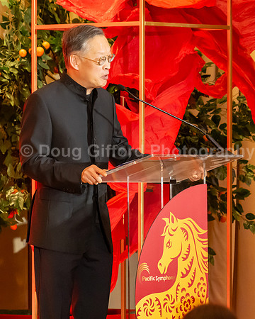Lunar New Year 2026 - Year of the Fire Horse