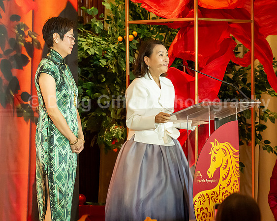 Lunar New Year 2026 - Year of the Fire Horse