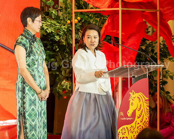 Lunar New Year 2026 - Year of the Fire Horse