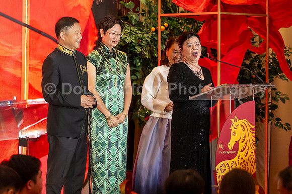 Lunar New Year 2026 - Year of the Fire Horse