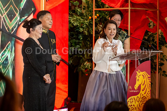 Lunar New Year 2026 - Year of the Fire Horse