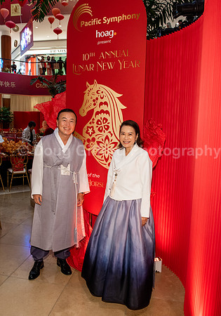 Lunar New Year 2026 - Year of the Fire Horse