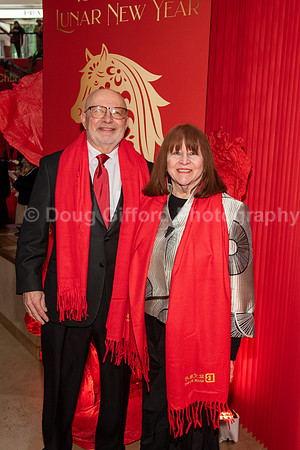 Lunar New Year 2026 - Year of the Fire Horse