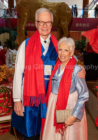 Lunar New Year 2026 - Year of the Fire Horse