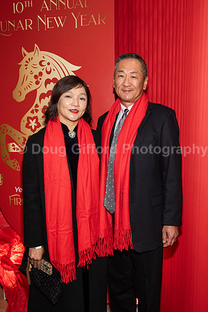 Lunar New Year 2026 - Year of the Fire Horse