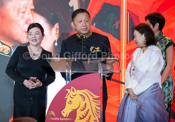 Lunar New Year 2026 - Year of the Fire Horse
