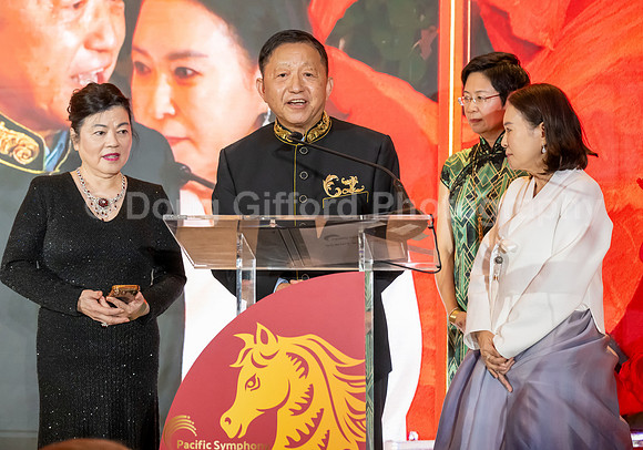 Lunar New Year 2026 - Year of the Fire Horse