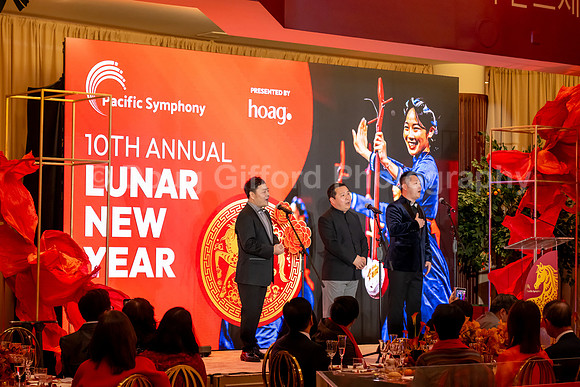 Lunar New Year 2026 - Year of the Fire Horse