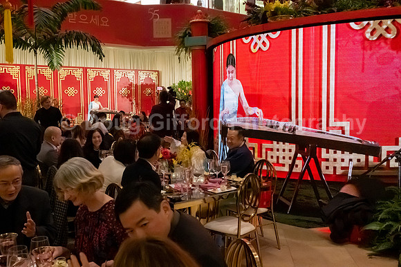 Pacific Symphony - Lunar New Year, Dinner and Concert