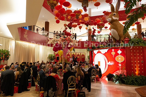 Pacific Symphony - Lunar New Year, Dinner and Concert