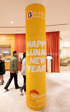 Pacific Symphony - Lunar New Year, Dinner and Concert