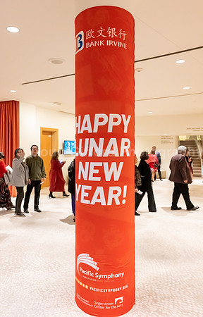 Pacific Symphony - Lunar New Year, Dinner and Concert