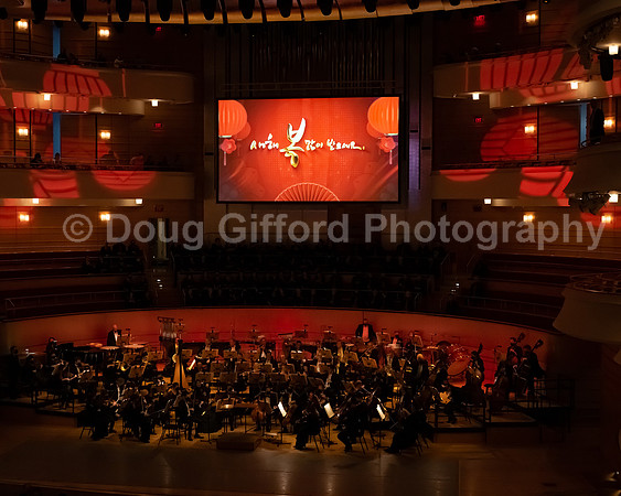 Pacific Symphony - Lunar New Year, Dinner and Concert