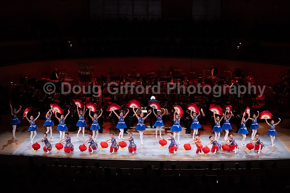 Pacific Symphony - Lunar New Year, Dinner and Concert