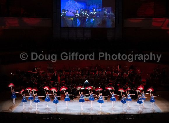 Pacific Symphony - Lunar New Year, Dinner and Concert
