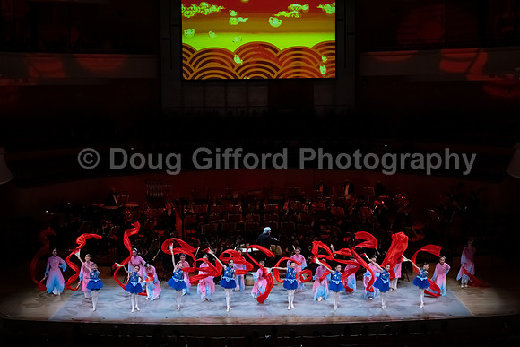 Pacific Symphony - Lunar New Year, Dinner and Concert