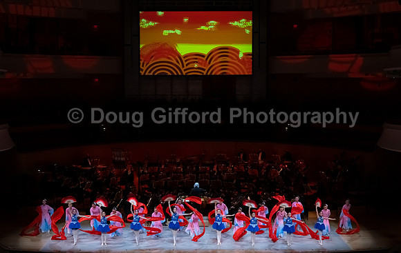 Pacific Symphony - Lunar New Year, Dinner and Concert