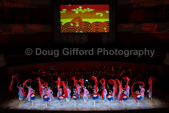 Pacific Symphony - Lunar New Year, Dinner and Concert