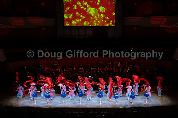 Pacific Symphony - Lunar New Year, Dinner and Concert
