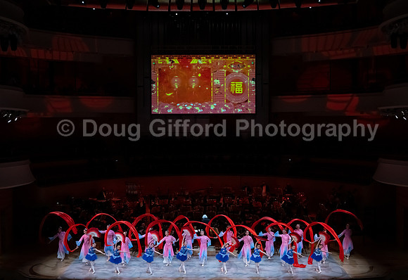 Pacific Symphony - Lunar New Year, Dinner and Concert