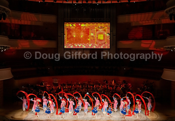 Pacific Symphony - Lunar New Year, Dinner and Concert