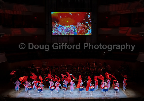 Pacific Symphony - Lunar New Year, Dinner and Concert