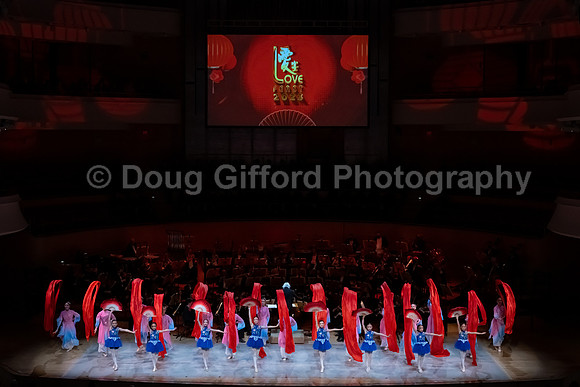 Pacific Symphony - Lunar New Year, Dinner and Concert
