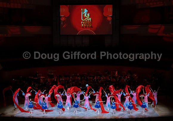 Pacific Symphony - Lunar New Year, Dinner and Concert