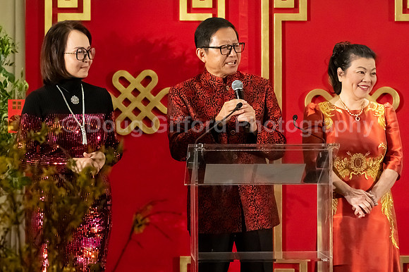 Pacific Symphony - Lunar New Year, Dinner and Concert