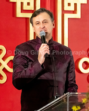 Pacific Symphony - Lunar New Year, Dinner and Concert