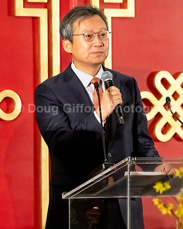 Pacific Symphony - Lunar New Year, Dinner and Concert