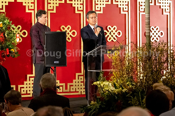 Pacific Symphony - Lunar New Year, Dinner and Concert