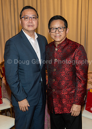Pacific Symphony - Lunar New Year, Dinner and Concert