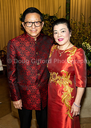 Pacific Symphony - Lunar New Year, Dinner and Concert
