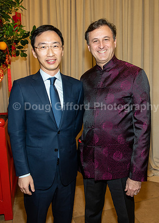 Pacific Symphony - Lunar New Year, Dinner and Concert