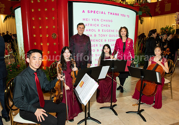 Pacific Symphony - Lunar New Year, Dinner and Concert