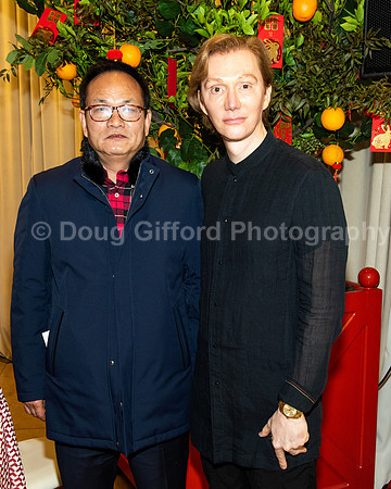 Pacific Symphony - Lunar New Year, Dinner and Concert