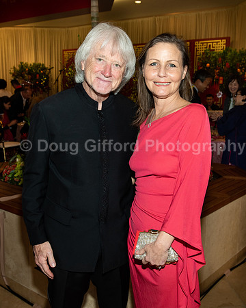 Pacific Symphony - Lunar New Year, Dinner and Concert