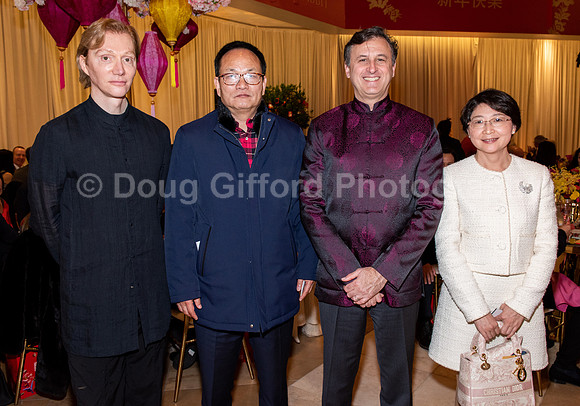 Pacific Symphony - Lunar New Year, Dinner and Concert