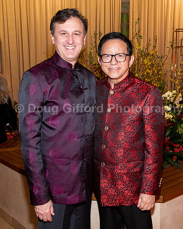 Pacific Symphony - Lunar New Year, Dinner and Concert