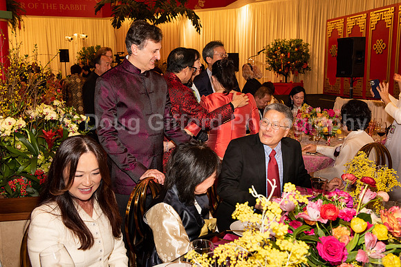 Pacific Symphony - Lunar New Year, Dinner and Concert