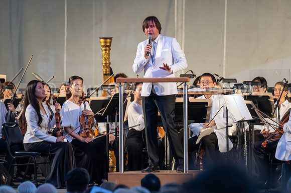 Pacific Symphony - Symphony in the Cities, Mission Viejo
