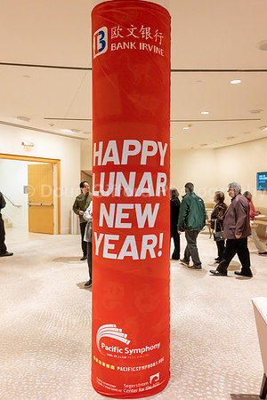 Pacific Symphony - Lunar New Year, Dinner and Concert