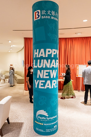 Pacific Symphony - Lunar New Year, Dinner and Concert